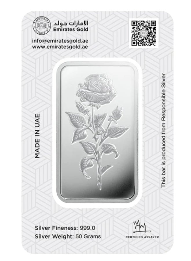 الإمارات جولد الإمارات 50 جرام فضة النقية سبيكة 999-50 جرام - Image 2